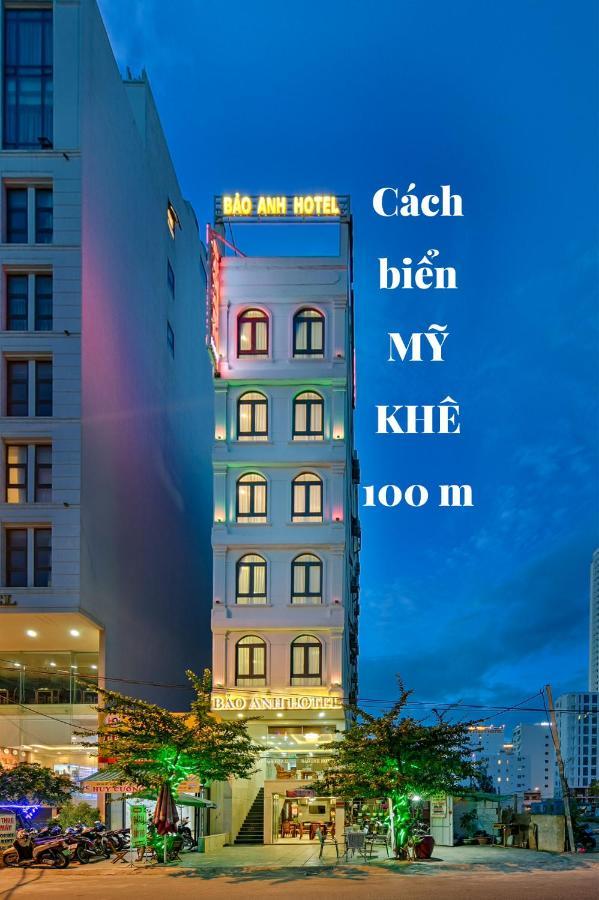 Bao Anh Boutique Hotel Da Nang Dış mekan fotoğraf